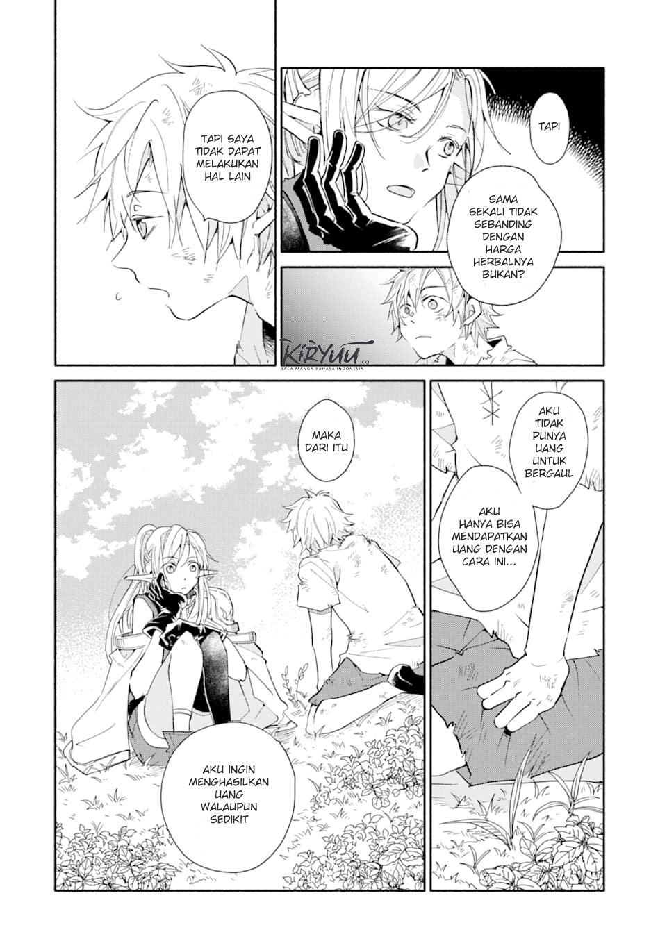 Kinka 1-mai de Kawaru Boukensha Seikatsu Chapter 01 Gambar 18